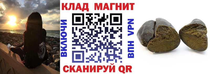 Наркошоп купить Амфетамин  Меф мяу мяу  Гашиш  NBOMe  APVP  Каннабис  Искитим