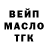 КЕТАМИН VHQ Irina Skurchik