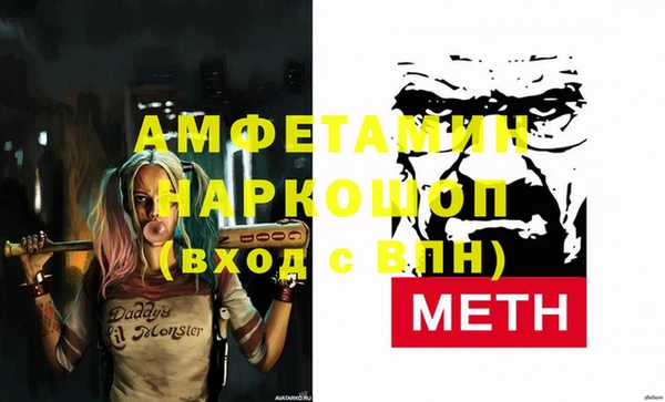 амф Алексин