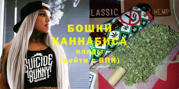каннабис Алзамай
