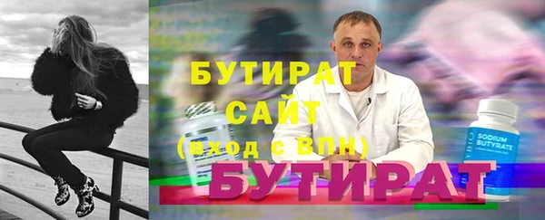 амф Алексин