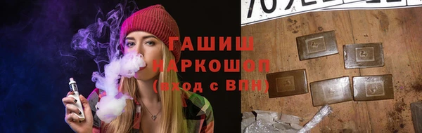 каннабис Алзамай