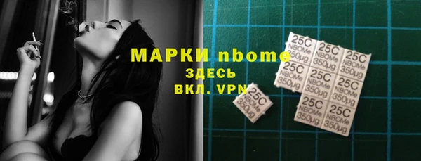 каннабис Алзамай