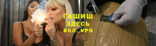 амф Алексин