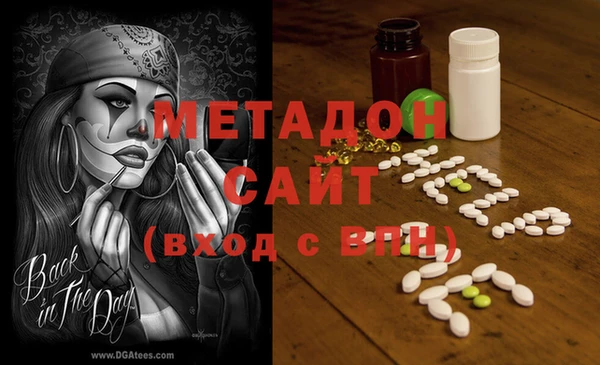 каннабис Алзамай