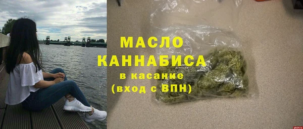 MDMA Premium VHQ Алексеевка